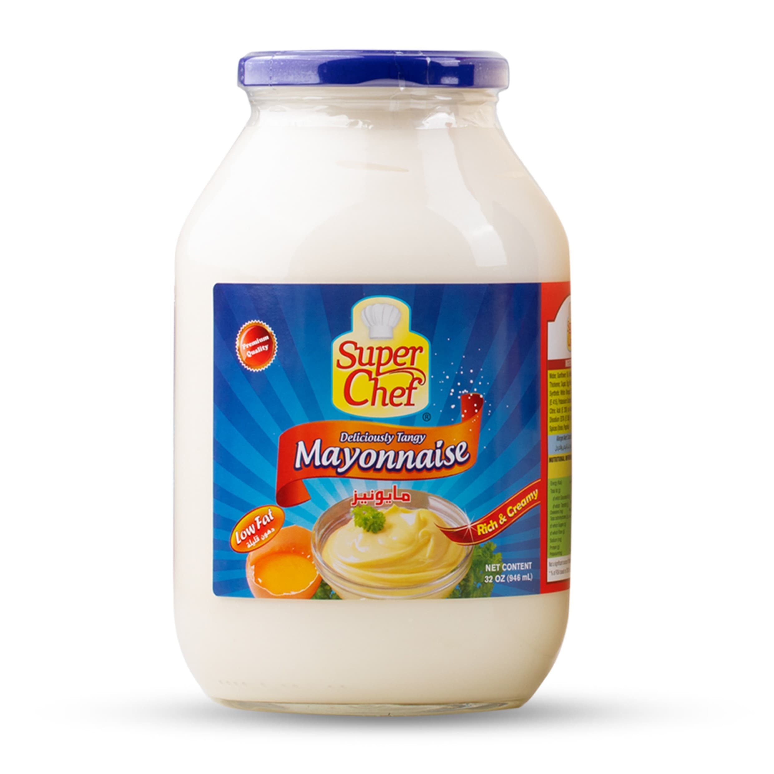 Super Chef Mayonnaise 320z
