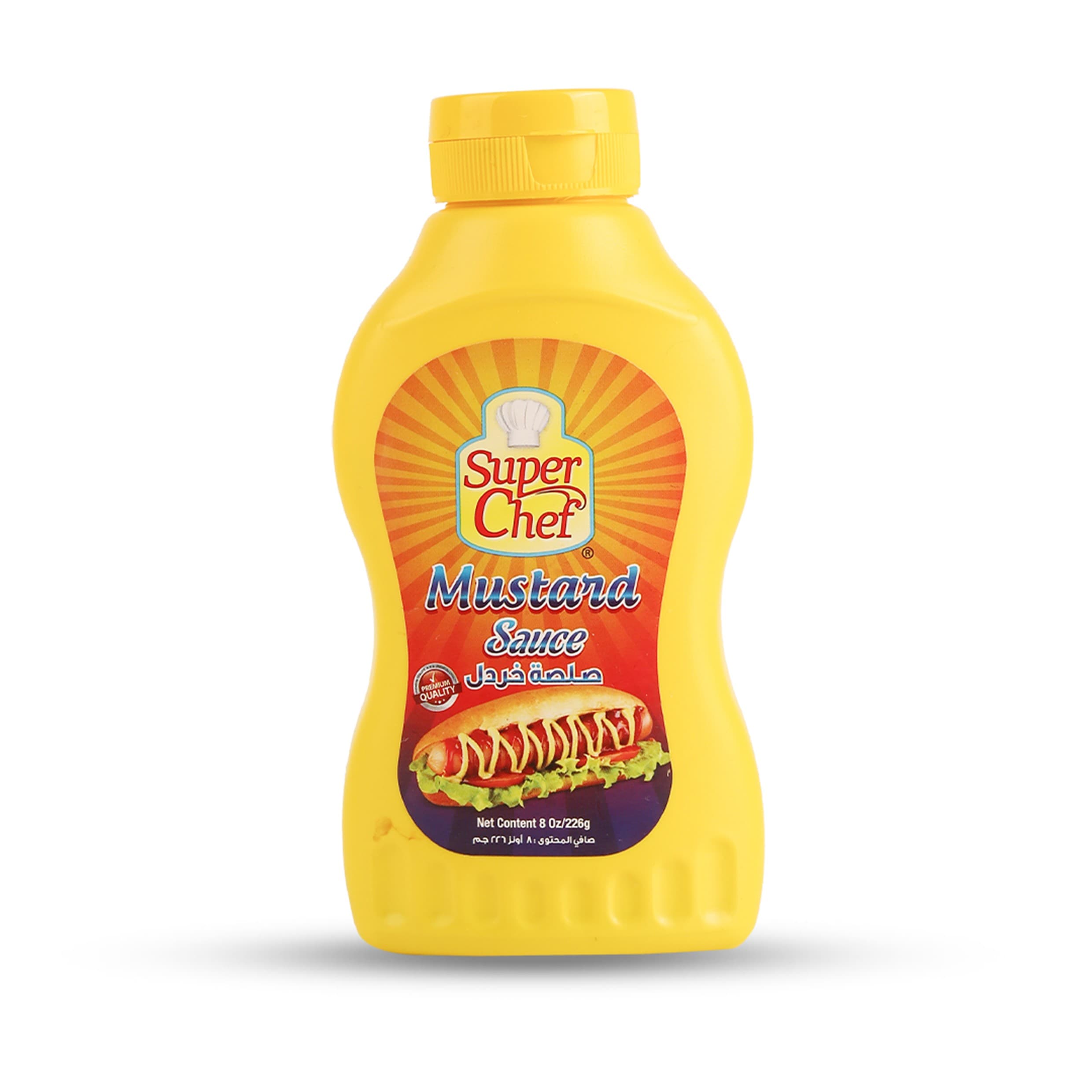 Super Chef Yellow Mustard